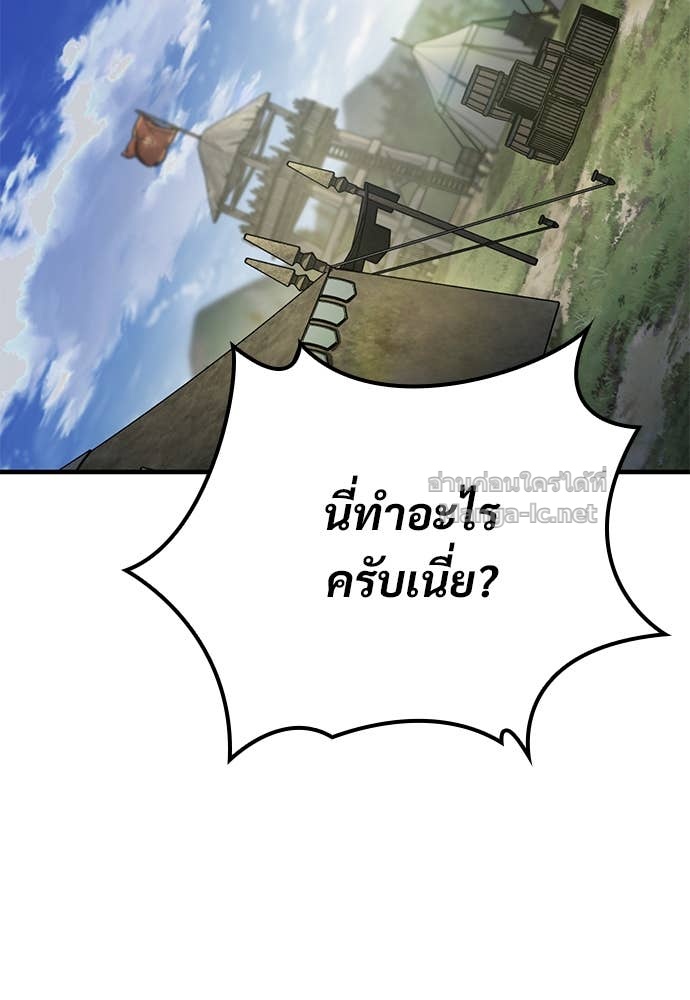 Doujin-Lc- อ่าน โดจิน มังฮวา เกาหลี ญี่ปุ่น จีน แปลไทย อัศวินวันเดียว ตอนที่ 1 2 3 4 5 6 7 8 9 10 11 12 13 14 ฟรี ไม่มีโฆษณา อ่าน โดจิน Manhwa เกาหลี ญี่ปุ่น จีน เรามีครบ คัดมาให้เน้นๆ โดจิน 18+ รับประกันความฟินโดย Doujin Lc