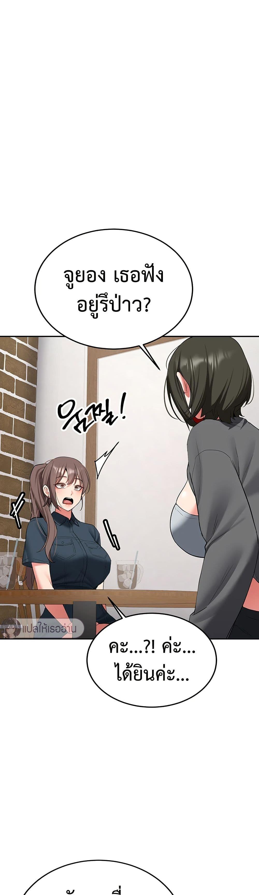 Doujin-Lc- อ่าน โดจิน มังฮวา เกาหลี ญี่ปุ่น จีน แปลไทย Pickup! ตอนที่ 1 2 3 4 5 6 7 8 9 10 11 12 13 14 ฟรี ไม่มีโฆษณา อ่าน โดจิน Manhwa เกาหลี ญี่ปุ่น จีน เรามีครบ คัดมาให้เน้นๆ โดจิน 18+ รับประกันความฟินโดย  Doujin Lc
