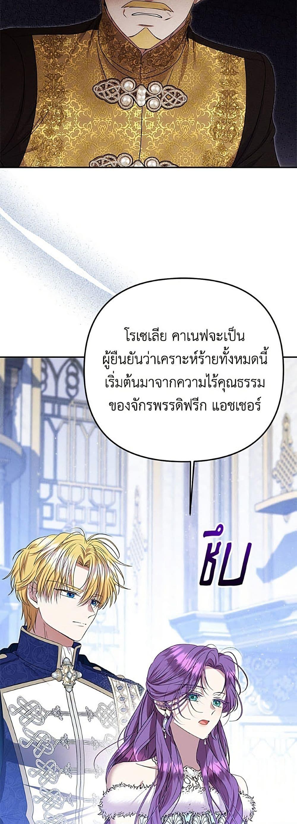 Manga-lc-com อ่านมังงะ อ่านการ์ตูน ออนไลน์ ฟรี Materialistic Princess ตอนที่ 1 2 3 4 5 6 7 8 9 10 11 12 13 14 ฟรี ไม่มีโฆษณา Manga-lc - อ่าน มังงะ อ่าน การ์ตูน ออนไลน์ อ่านมังงะ ฟรี