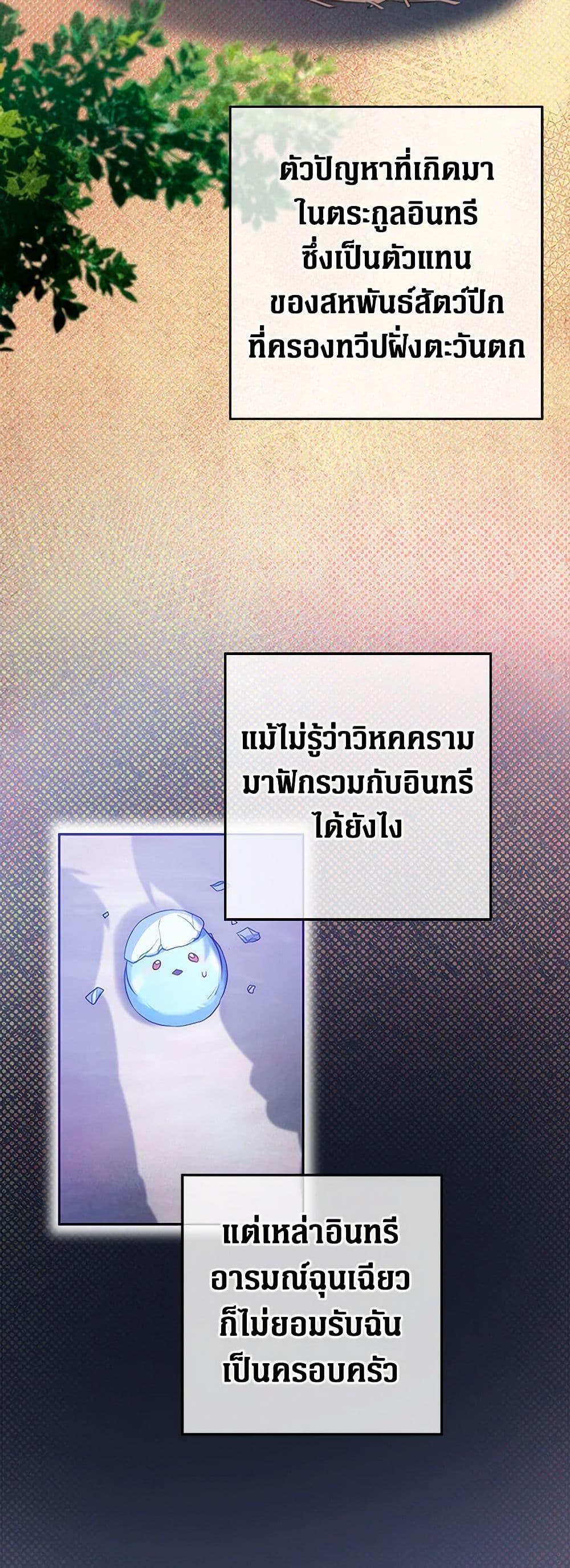 Manga-lc-com อ่านมังงะ อ่านการ์ตูน ออนไลน์ ฟรี Lady Blue Bird of the White Lion Family ตอนที่ 1 2 3 4 5 6 7 8 9 10 11 12 13 14 ฟรี ไม่มีโฆษณา Manga-lc - อ่าน มังงะ อ่าน การ์ตูน ออนไลน์ อ่านมังงะ ฟรี