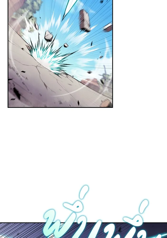 ลูกชายคนเล็กของดยุกคือมือสังหาร ตอนที่ 59 รูปที่ 41