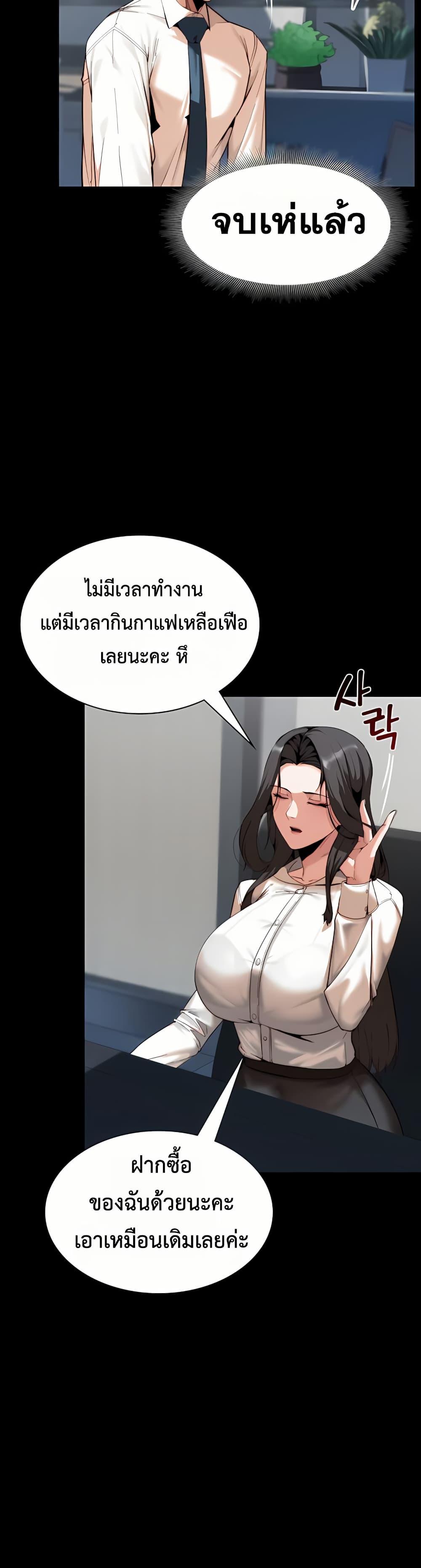 Doujin-Lc- อ่าน โดจิน มังฮวา เกาหลี ญี่ปุ่น จีน แปลไทย Team leader stand ตอนที่ 1 2 3 4 5 6 7 8 9 10 11 12 13 14 ฟรี ไม่มีโฆษณา อ่าน โดจิน Manhwa เกาหลี ญี่ปุ่น จีน เรามีครบ คัดมาให้เน้นๆ โดจิน 18+ รับประกันความฟินโดย  Doujin Lc