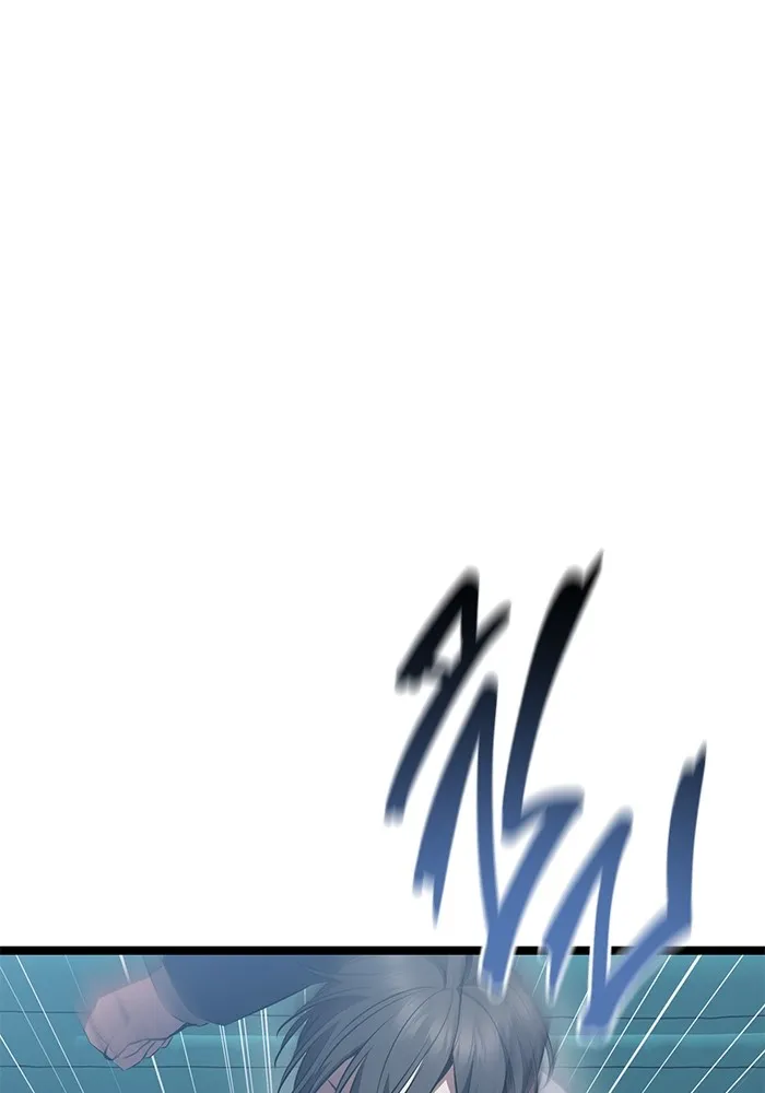 ราชินีนักบู๊ ตอนที่ 27 รูปที่ 70