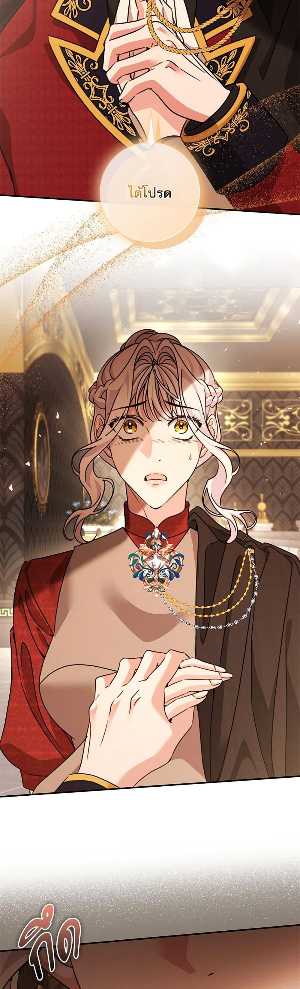 Manga-lc-com อ่านมังงะ อ่านการ์ตูน ออนไลน์ ฟรี The Emperor’s Sleepless Nights ตอนที่ 1 2 3 4 5 6 7 8 9 10 11 12 13 14 ฟรี ไม่มีโฆษณา Manga-lc - อ่าน มังงะ อ่าน การ์ตูน ออนไลน์ อ่านมังงะ ฟรี