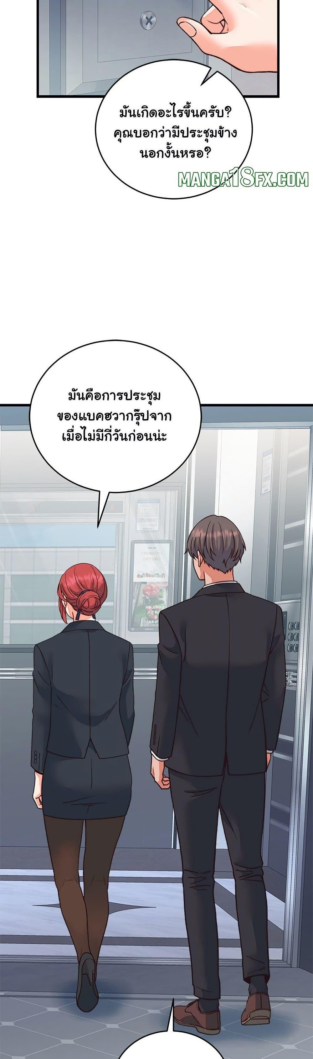 Doujin-Lc- อ่าน โดจิน มังฮวา เกาหลี ญี่ปุ่น จีน แปลไทย From Pauper ตอนที่ 1 2 3 4 5 6 7 8 9 10 11 12 13 14 ฟรี ไม่มีโฆษณา อ่าน โดจิน Manhwa เกาหลี ญี่ปุ่น จีน เรามีครบ คัดมาให้เน้นๆ โดจิน 18+ รับประกันความฟินโดย  Doujin Lc