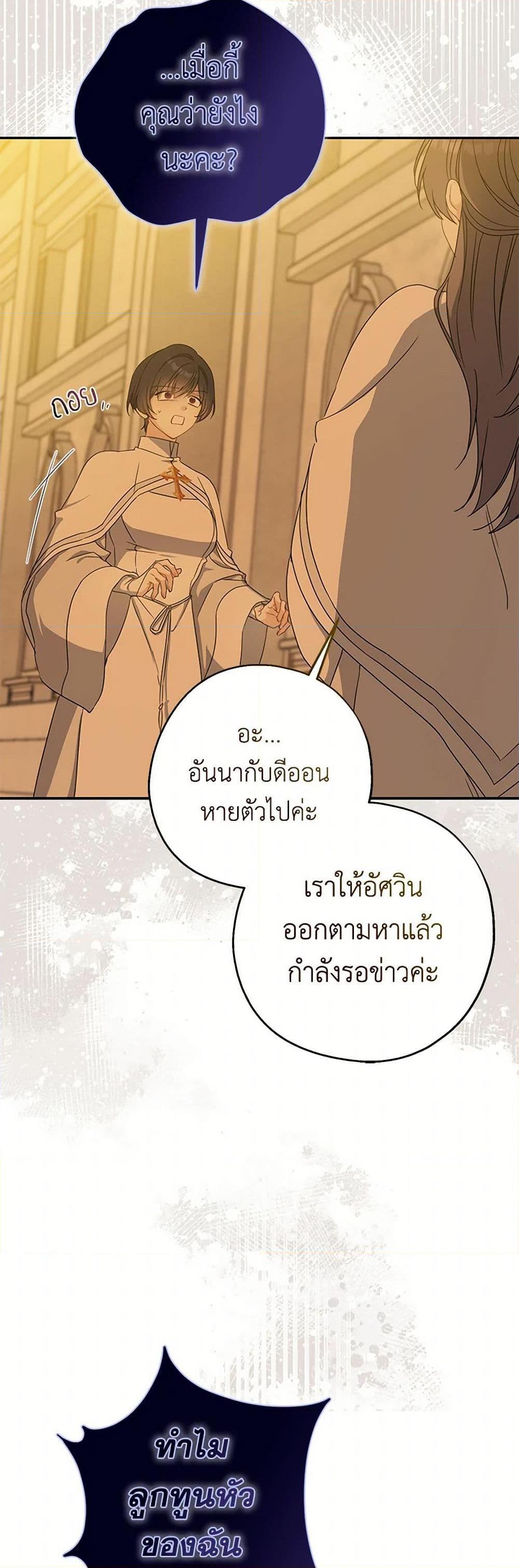 Manga-lc-com อ่านมังงะ อ่านการ์ตูน ออนไลน์ ฟรี Here Comes The Silver Spoon! ตอนที่ 1 2 3 4 5 6 7 8 9 10 11 12 13 14 ฟรี ไม่มีโฆษณา Manga-lc - อ่าน มังงะ อ่าน การ์ตูน ออนไลน์ อ่านมังงะ ฟรี