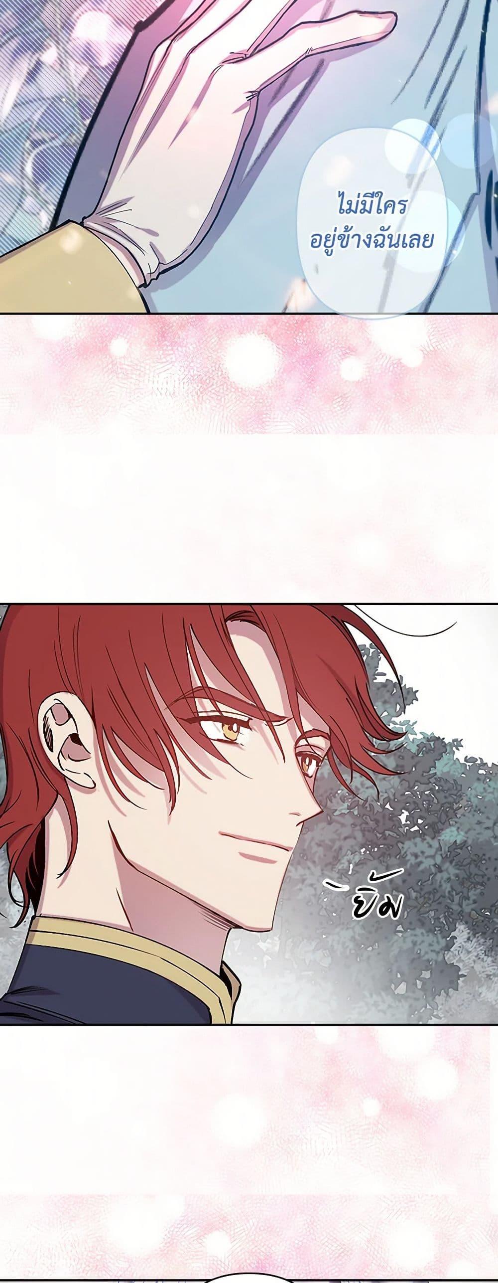 Manga-lc-com อ่านมังงะ อ่านการ์ตูน ออนไลน์ ฟรี Revenge Wedding ตอนที่ 1 2 3 4 5 6 7 8 9 10 11 12 13 14 ฟรี ไม่มีโฆษณา Manga-lc - อ่าน มังงะ อ่าน การ์ตูน ออนไลน์ อ่านมังงะ ฟรี