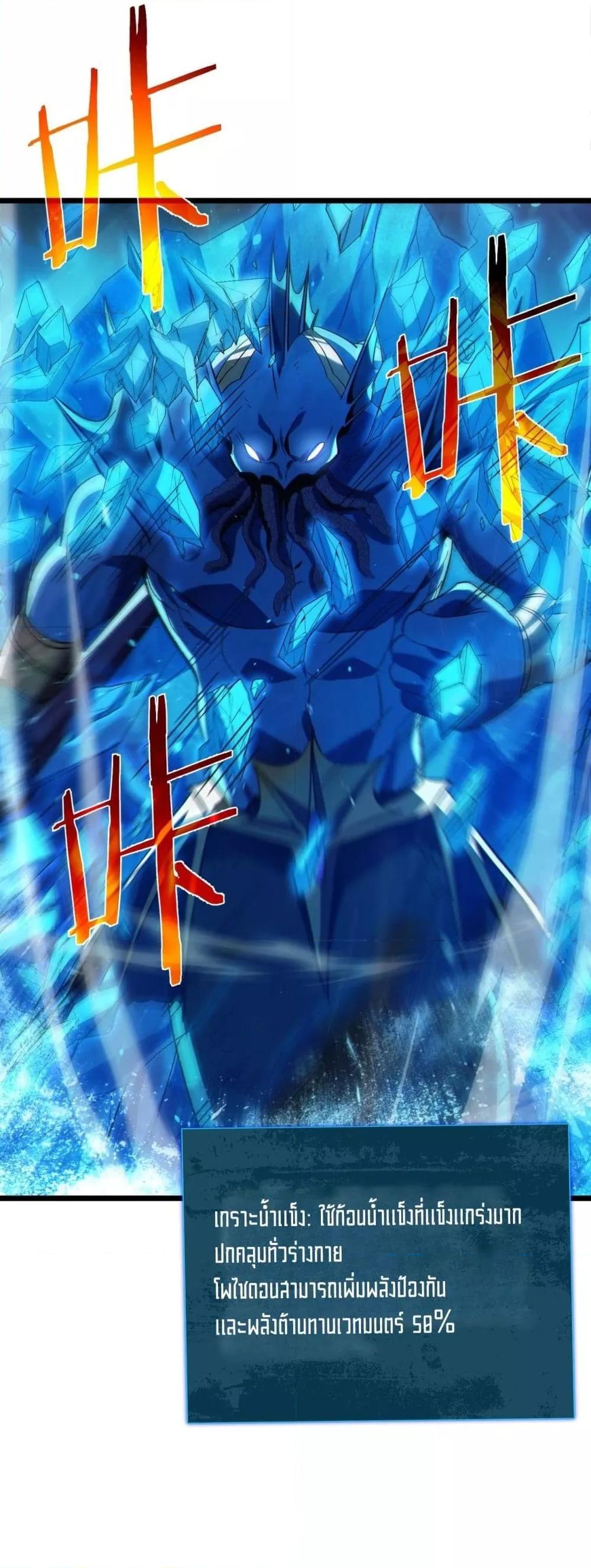 Manga-lc-com อ่านมังงะ อ่านการ์ตูน ออนไลน์ ฟรี MyPassiveSkil ตอนที่ 1 2 3 4 5 6 7 8 9 10 11 12 13 14 ฟรี ไม่มีโฆษณา Manga-lc - อ่าน มังงะ อ่าน การ์ตูน ออนไลน์ อ่านมังงะ ฟรี