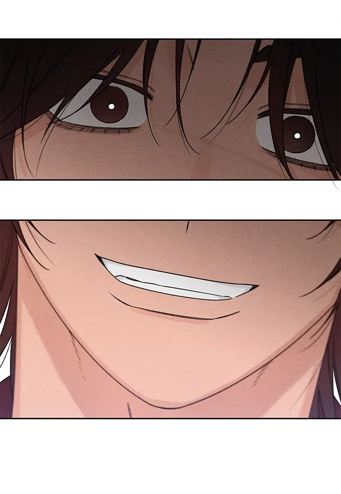 เป็นวัยรุ่นมันเหนื่อย ตอนที่ 81 รูปที่ 23