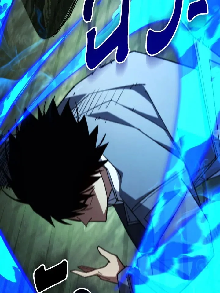 The Hero Returns ตอนที่ ตอนที่ 86 รูปที่ 85