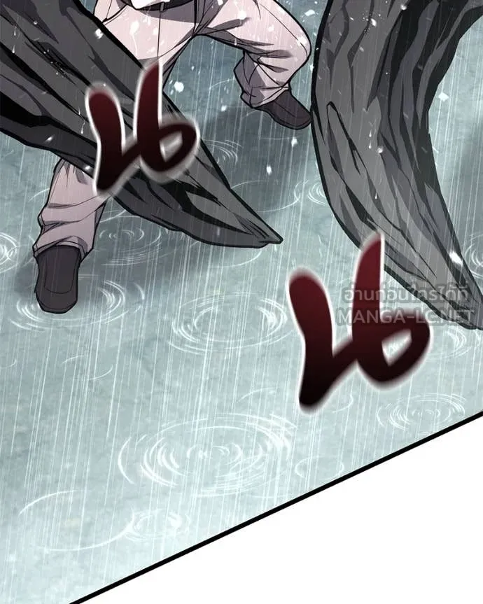 โทษที พื้นที่นี้ ตอนที่ 50 รูปที่ 48