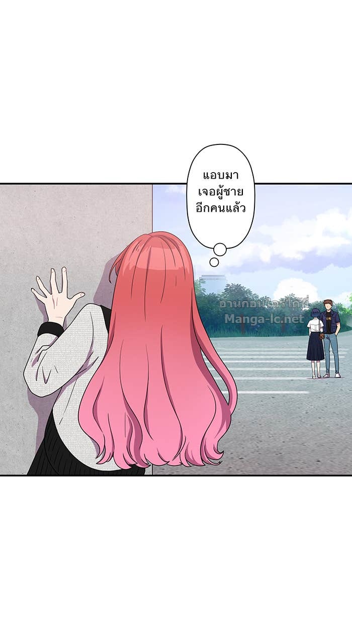Doujin-Lc- อ่าน โดจิน มังฮวา เกาหลี ญี่ปุ่น จีน แปลไทย Take My Money รักนี้...มีเปย์ ตอนที่ 1 2 3 4 5 6 7 8 9 10 11 12 13 14 ฟรี ไม่มีโฆษณา อ่าน โดจิน Manhwa เกาหลี ญี่ปุ่น จีน เรามีครบ คัดมาให้เน้นๆ โดจิน 18+ รับประกันความฟินโดย Doujin Lc