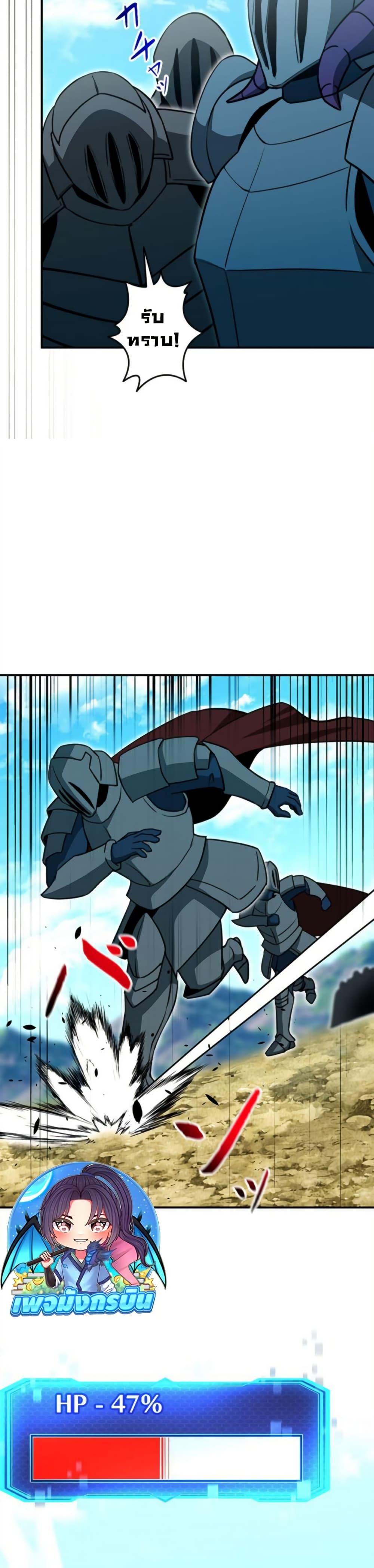 Manga-lc-com อ่านมังงะ อ่านการ์ตูน ออนไลน์ ฟรี Putting My Life on the Line, I Go All-in on Luck Enhancement ตอนที่ 1 2 3 4 5 6 7 8 9 10 11 12 13 14 ฟรี ไม่มีโฆษณา Manga-lc - อ่าน มังงะ อ่าน การ์ตูน ออนไลน์ อ่านมังงะ ฟรี