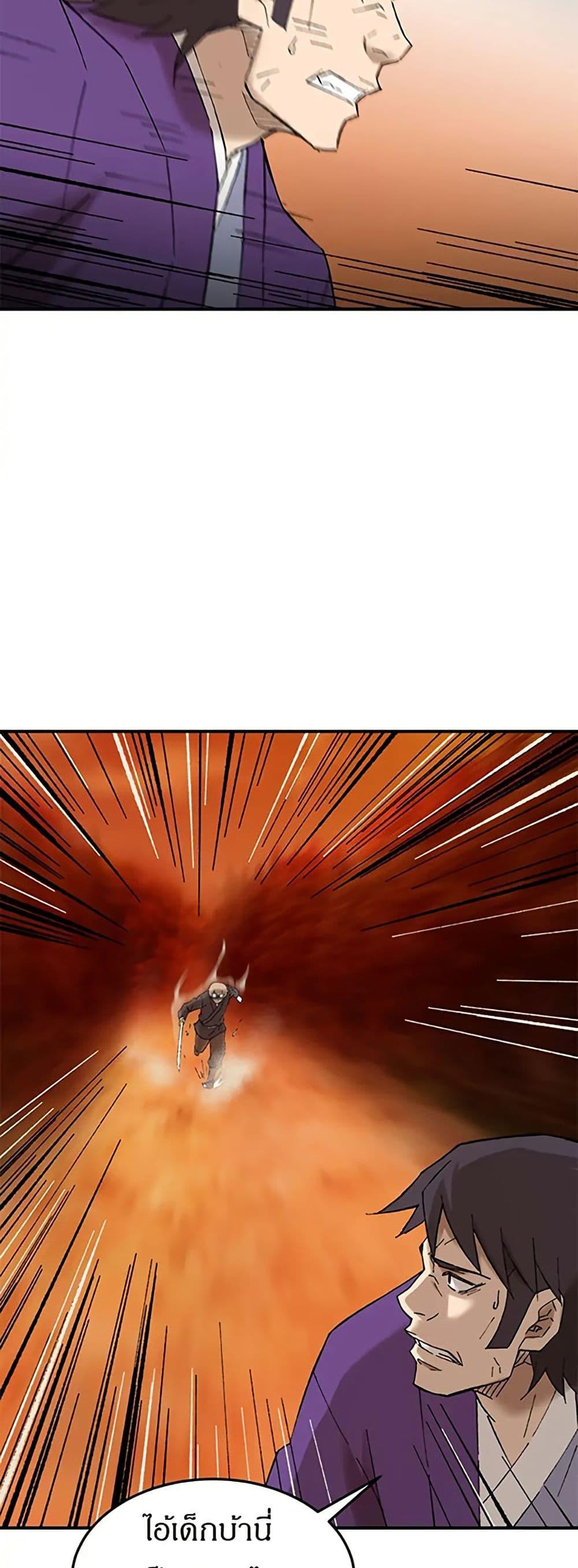 Manga-lc-com อ่านมังงะ อ่านการ์ตูน ออนไลน์ ฟรี Sunyu of the Shadowless ตอนที่ 1 2 3 4 5 6 7 8 9 10 11 12 13 14 ฟรี ไม่มีโฆษณา Manga-lc - อ่าน มังงะ อ่าน การ์ตูน ออนไลน์ อ่านมังงะ ฟรี