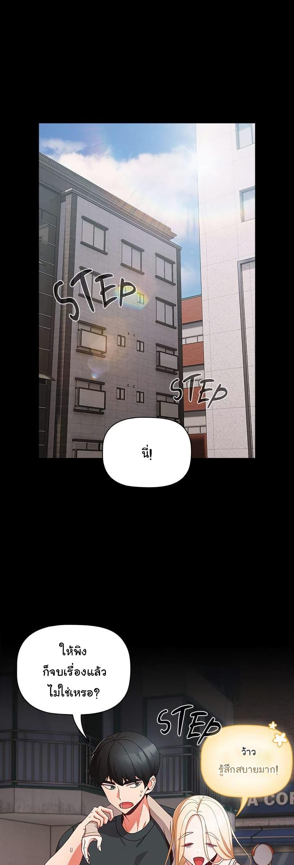 Doujin-Lc- อ่าน โดจิน มังฮวา เกาหลี ญี่ปุ่น จีน แปลไทย People of The Dark ตอนที่ 1 2 3 4 5 6 7 8 9 10 11 12 13 14 ฟรี ไม่มีโฆษณา อ่าน โดจิน Manhwa เกาหลี ญี่ปุ่น จีน เรามีครบ คัดมาให้เน้นๆ โดจิน 18+ รับประกันความฟินโดย  Doujin Lc