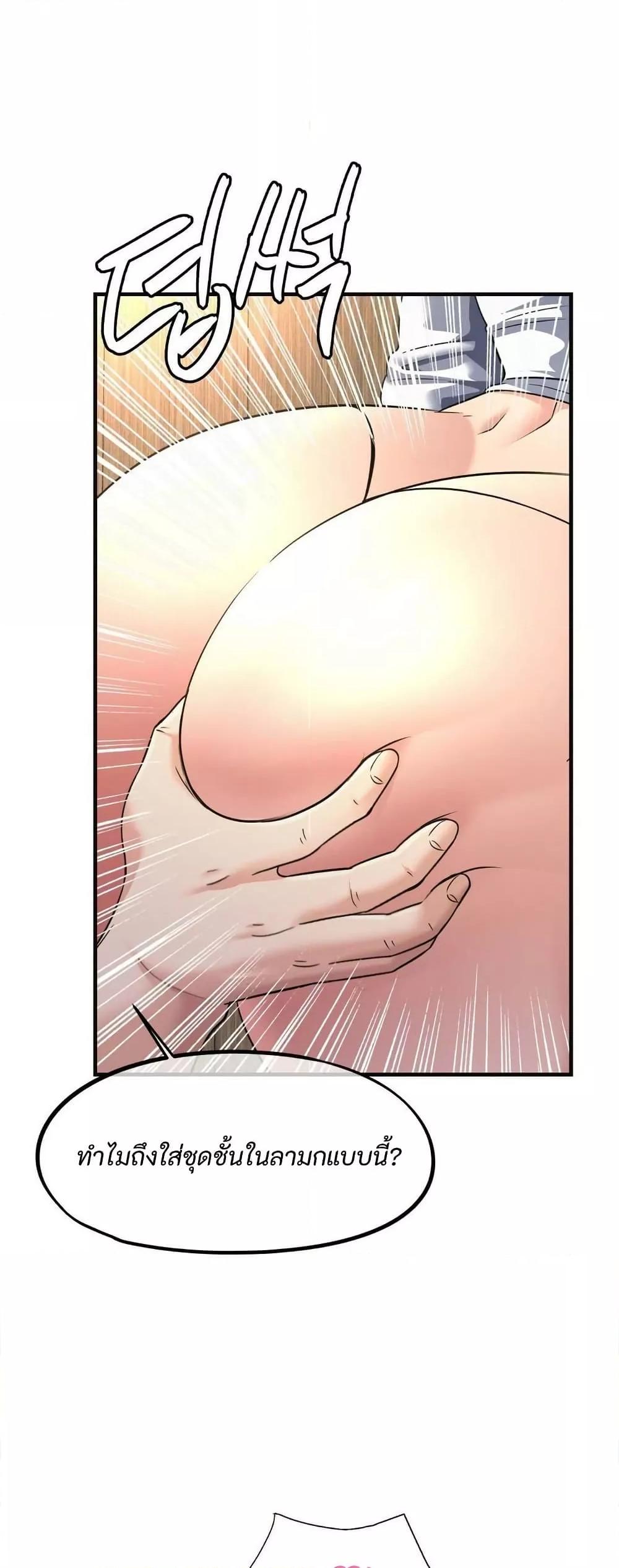 Doujin-Lc- อ่าน โดจิน มังฮวา เกาหลี ญี่ปุ่น จีน แปลไทย Secret Affection ตอนที่ 1 2 3 4 5 6 7 8 9 10 11 12 13 14 ฟรี ไม่มีโฆษณา อ่าน โดจิน Manhwa เกาหลี ญี่ปุ่น จีน เรามีครบ คัดมาให้เน้นๆ โดจิน 18+ รับประกันความฟินโดย  Doujin Lc
