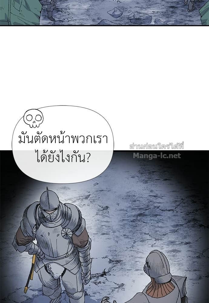 Doujin-Lc- อ่าน โดจิน มังฮวา เกาหลี ญี่ปุ่น จีน แปลไทย สารสุดท้ายจากโครงกระดูก ตอนที่ 1 2 3 4 5 6 7 8 9 10 11 12 13 14 ฟรี ไม่มีโฆษณา อ่าน โดจิน Manhwa เกาหลี ญี่ปุ่น จีน เรามีครบ คัดมาให้เน้นๆ โดจิน 18+ รับประกันความฟินโดย Doujin Lc
