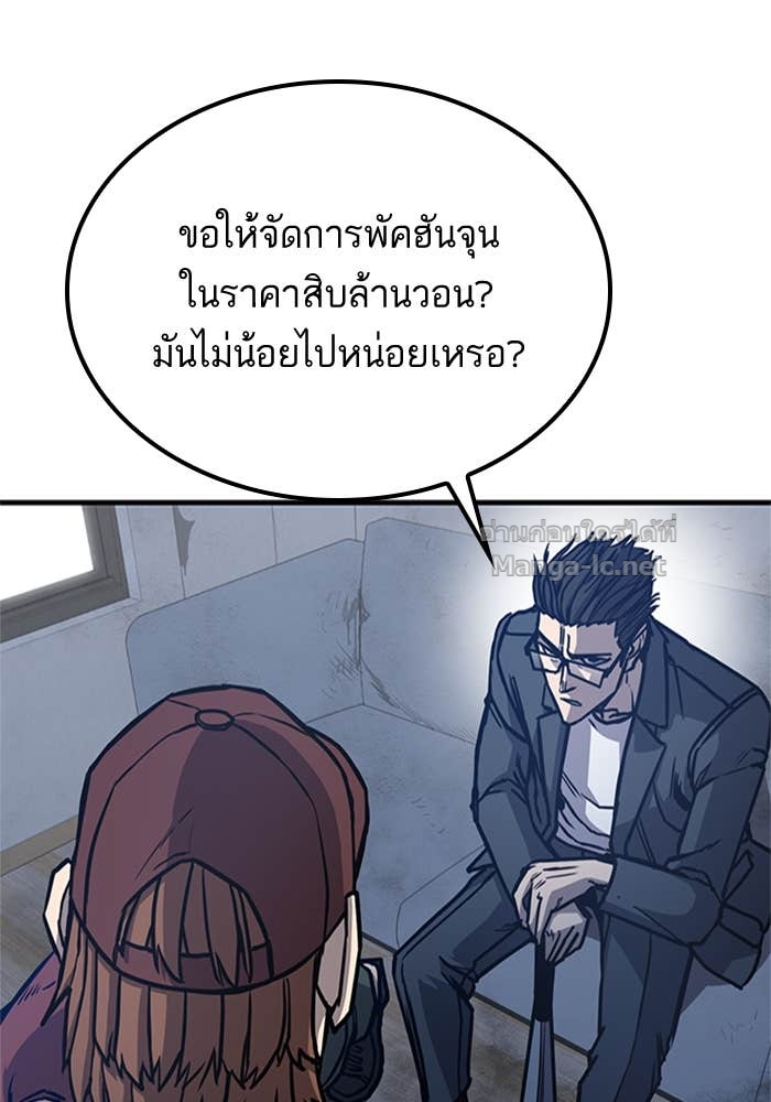 Doujin-Lc- อ่าน โดจิน มังฮวา เกาหลี ญี่ปุ่น จีน แปลไทย HECTOPASCAL ตอนที่ 1 2 3 4 5 6 7 8 9 10 11 12 13 14 ฟรี ไม่มีโฆษณา อ่าน โดจิน Manhwa เกาหลี ญี่ปุ่น จีน เรามีครบ คัดมาให้เน้นๆ โดจิน 18+ รับประกันความฟินโดย Doujin Lc