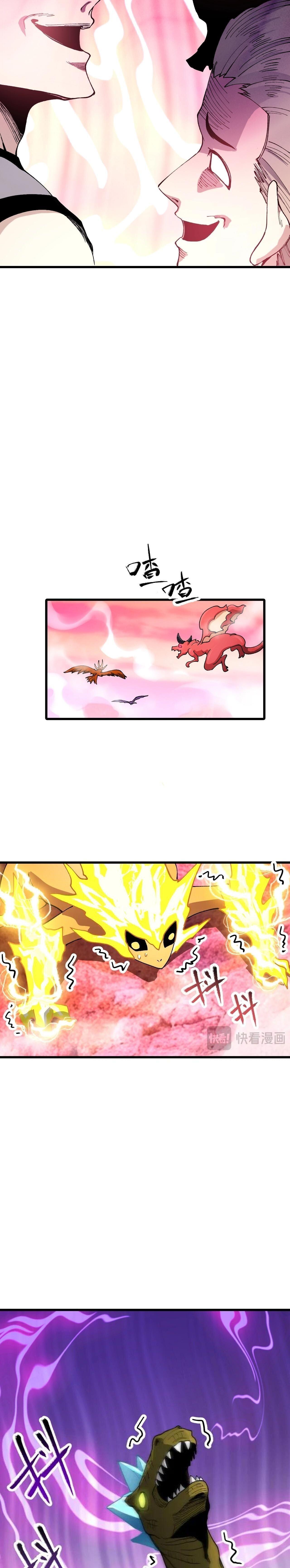 Manga-lc-com อ่านมังงะ อ่านการ์ตูน ออนไลน์ ฟรี Global Beast Tamer I Can See the Path of Evolution ตอนที่ 1 2 3 4 5 6 7 8 9 10 11 12 13 14 ฟรี ไม่มีโฆษณา Manga-lc - อ่าน มังงะ อ่าน การ์ตูน ออนไลน์ อ่านมังงะ ฟรี