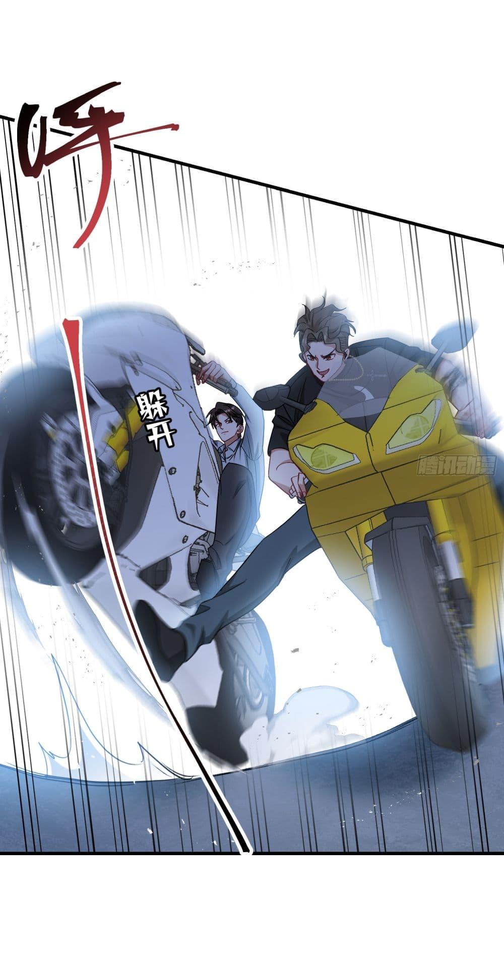 Manga-lc-com อ่านมังงะ อ่านการ์ตูน ออนไลน์ ฟรี Became a Billionaire After Dog Licking Improperly ตอนที่ 1 2 3 4 5 6 7 8 9 10 11 12 13 14 ฟรี ไม่มีโฆษณา Manga-lc - อ่าน มังงะ อ่าน การ์ตูน ออนไลน์ อ่านมังงะ ฟรี