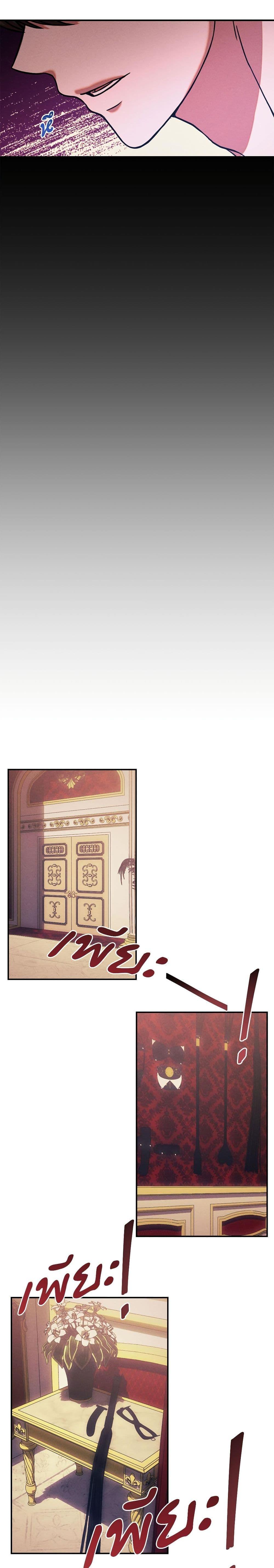 Manga-lc-com อ่านมังงะ อ่านการ์ตูน ออนไลน์ ฟรี Aesthetics of Play ตอนที่ 1 2 3 4 5 6 7 8 9 10 11 12 13 14 ฟรี ไม่มีโฆษณา Manga-lc - อ่าน มังงะ อ่าน การ์ตูน ออนไลน์ อ่านมังงะ ฟรี