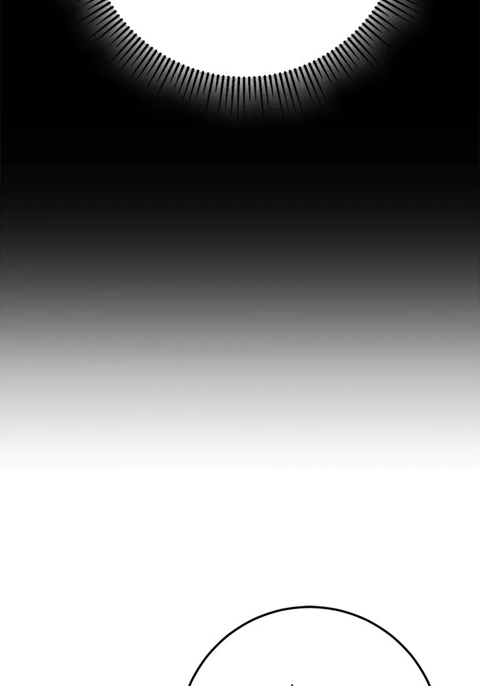 ดาบแห่งจักรพรรดิ ตอนที่ 35 รูปที่ 43