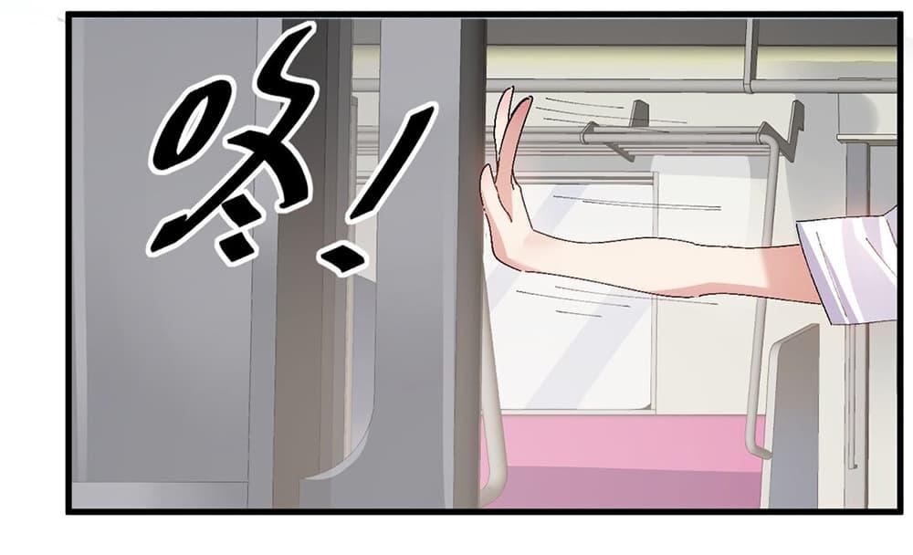 Manga-lc-com อ่านมังงะ อ่านการ์ตูน ออนไลน์ ฟรี The Best Project is to Make Butter ตอนที่ 1 2 3 4 5 6 7 8 9 10 11 12 13 14 ฟรี ไม่มีโฆษณา Manga-lc - อ่าน มังงะ อ่าน การ์ตูน ออนไลน์ อ่านมังงะ ฟรี