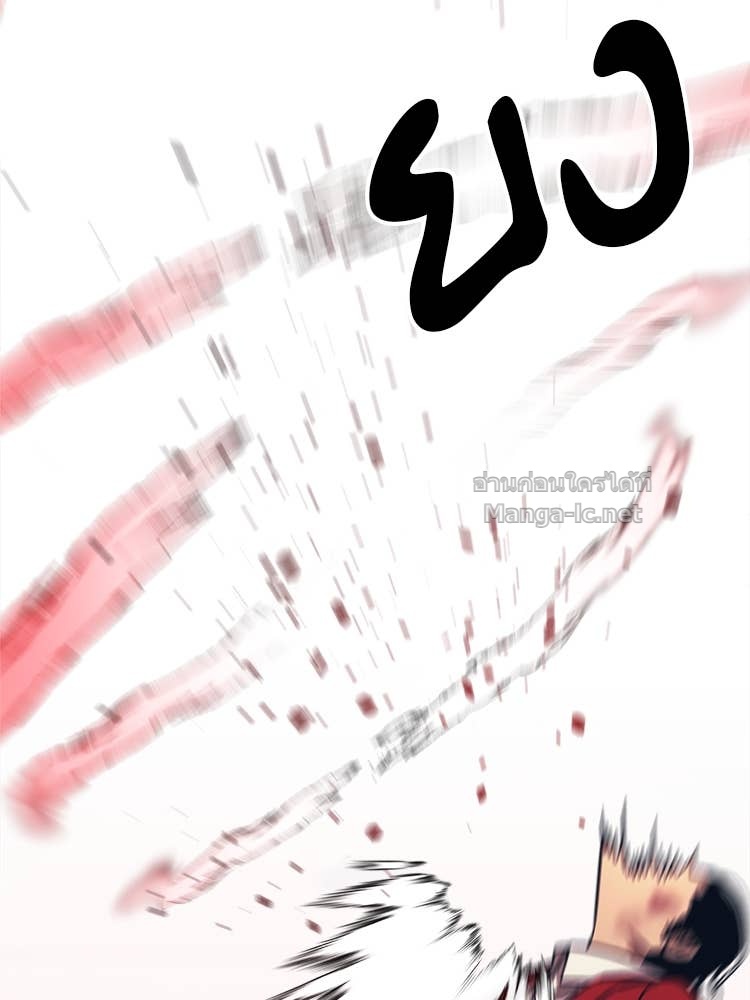 Doujin-Lc- อ่าน โดจิน มังฮวา เกาหลี ญี่ปุ่น จีน แปลไทย โคตรแกร่ง ตอนที่ 1 2 3 4 5 6 7 8 9 10 11 12 13 14 ฟรี ไม่มีโฆษณา อ่าน โดจิน Manhwa เกาหลี ญี่ปุ่น จีน เรามีครบ คัดมาให้เน้นๆ โดจิน 18+ รับประกันความฟินโดย Doujin Lc