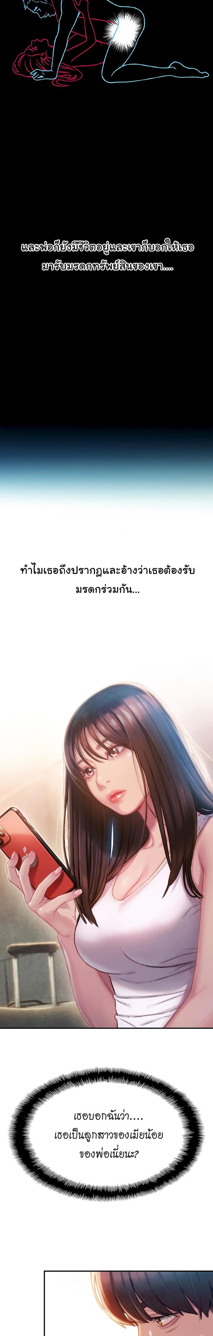 Doujin-Lc- อ่าน โดจิน มังฮวา เกาหลี ญี่ปุ่น จีน แปลไทย Love Limit Exceeded รักเกินพิกัด ตอนที่ 1 2 3 4 5 6 7 8 9 10 11 12 13 14 ฟรี ไม่มีโฆษณา อ่าน โดจิน Manhwa เกาหลี ญี่ปุ่น จีน เรามีครบ คัดมาให้เน้นๆ โดจิน 18+ รับประกันความฟินโดย  Doujin Lc