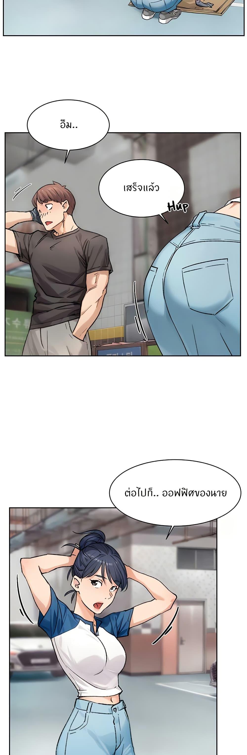 Doujin-Lc- อ่าน โดจิน มังฮวา เกาหลี ญี่ปุ่น จีน แปลไทย Cleaning Service ตอนที่ 1 2 3 4 5 6 7 8 9 10 11 12 13 14 ฟรี ไม่มีโฆษณา อ่าน โดจิน Manhwa เกาหลี ญี่ปุ่น จีน เรามีครบ คัดมาให้เน้นๆ โดจิน 18+ รับประกันความฟินโดย  Doujin Lc