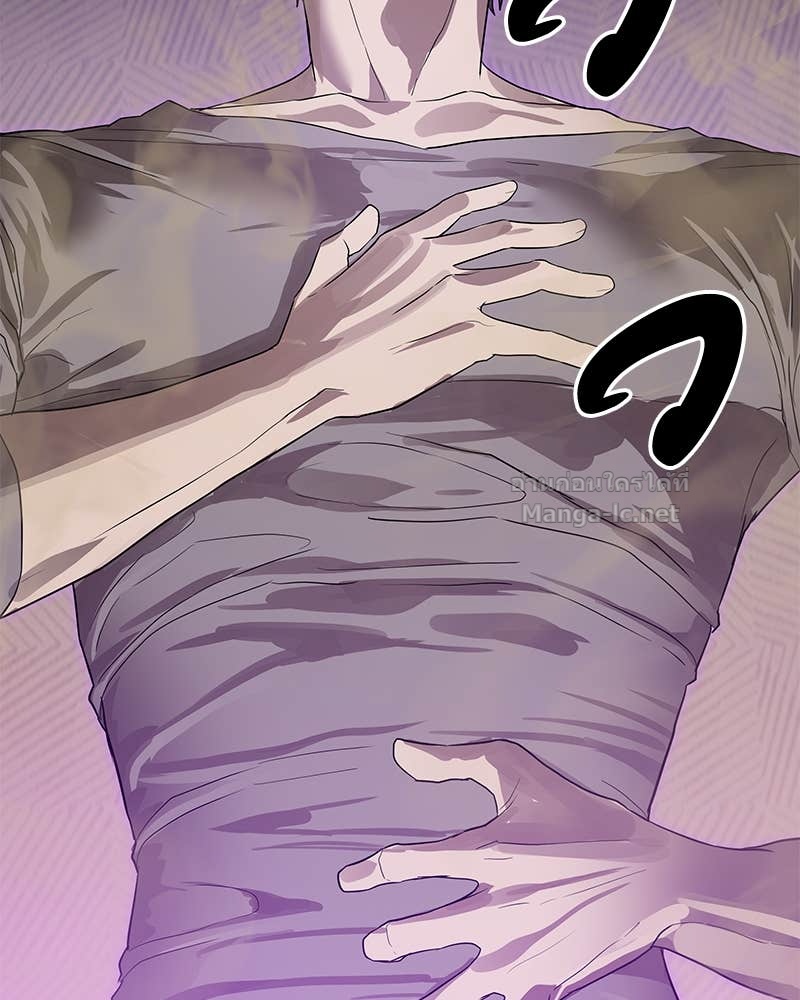 Doujin-Lc- อ่าน โดจิน มังฮวา เกาหลี ญี่ปุ่น จีน แปลไทย ข้าราชการพิเศษ ตอนที่ 1 2 3 4 5 6 7 8 9 10 11 12 13 14 ฟรี ไม่มีโฆษณา อ่าน โดจิน Manhwa เกาหลี ญี่ปุ่น จีน เรามีครบ คัดมาให้เน้นๆ โดจิน 18+ รับประกันความฟินโดย Doujin Lc