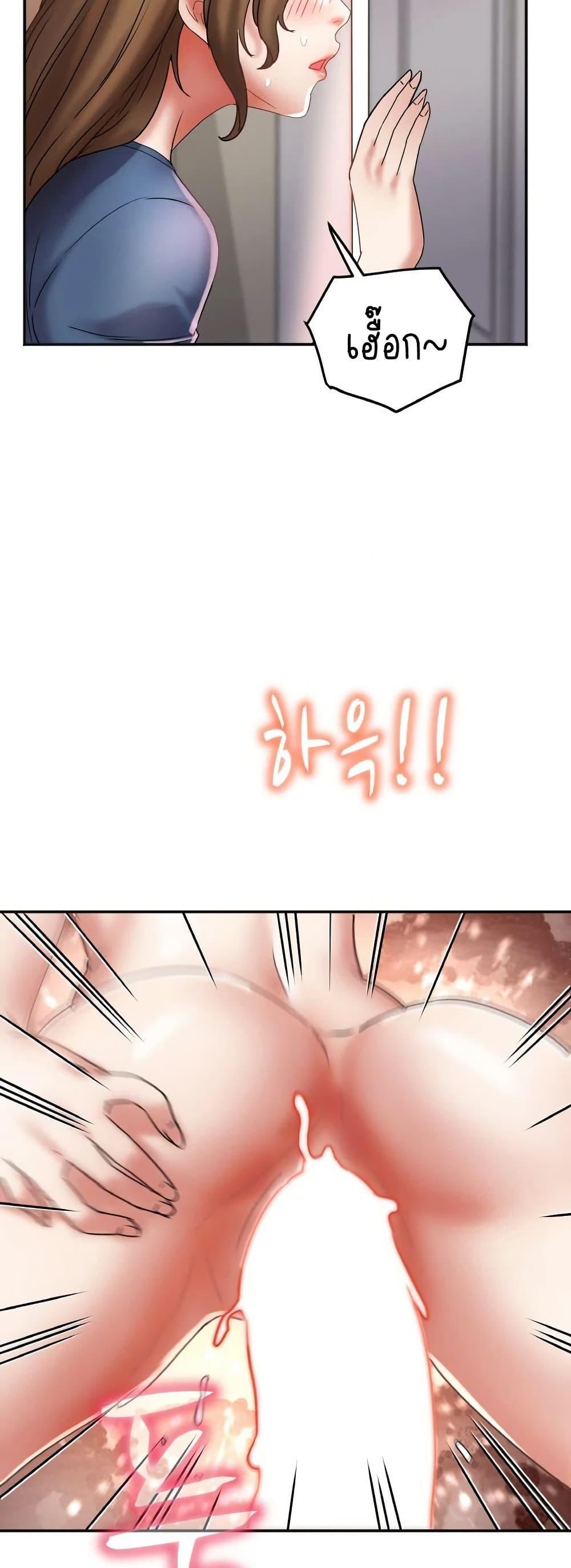 Doujin-Lc- อ่าน โดจิน มังฮวา เกาหลี ญี่ปุ่น จีน แปลไทย Daebong Village Women’s Association ตอนที่ 1 2 3 4 5 6 7 8 9 10 11 12 13 14 ฟรี ไม่มีโฆษณา อ่าน โดจิน Manhwa เกาหลี ญี่ปุ่น จีน เรามีครบ คัดมาให้เน้นๆ โดจิน 18+ รับประกันความฟินโดย  Doujin Lc