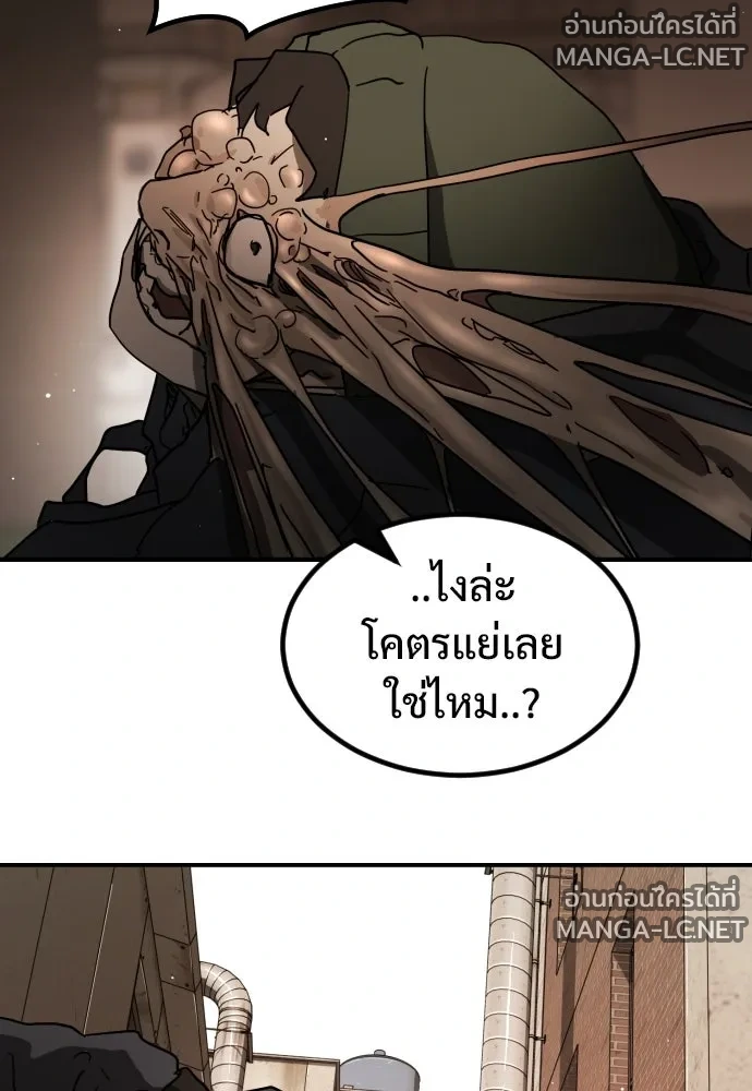 Manga-lc-com อ่านมังงะ อ่านการ์ตูน ออนไลน์ ฟรี วันดีคืนดี โซลก็ ตอนที่ 1 2 3 4 5 6 7 8 9 10 11 12 13 14 ฟรี ไม่มีโฆษณา Manga-lc - อ่าน มังงะ อ่าน การ์ตูน ออนไลน์ อ่านมังงะ ฟรี