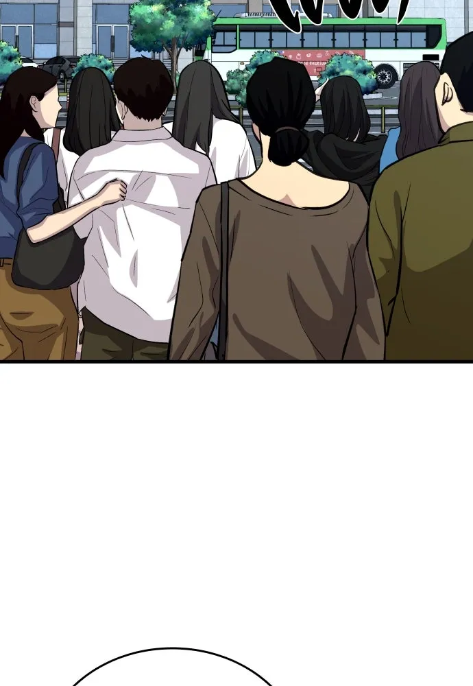 มือพิพากษา ตอนที่ 44 รูปที่ 142