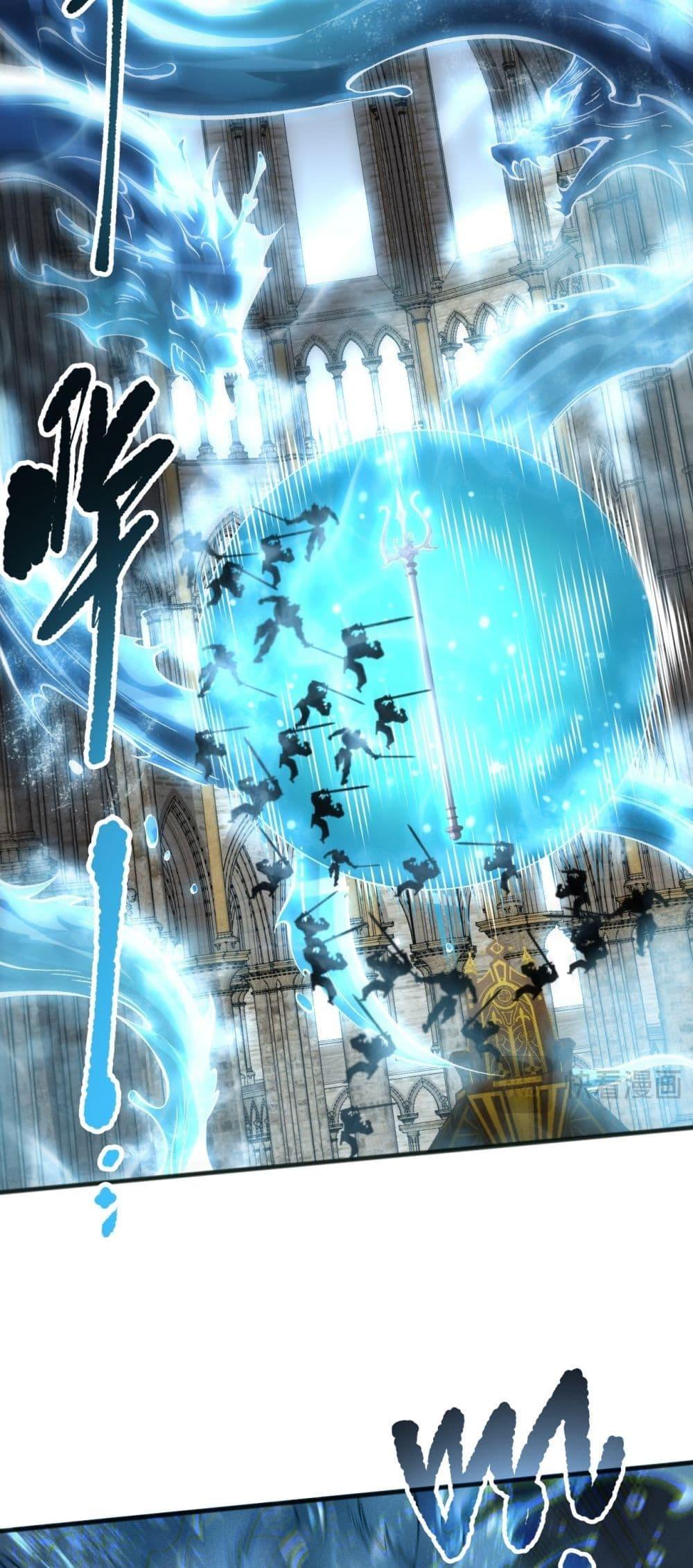 Manga-lc-com อ่านมังงะ อ่านการ์ตูน ออนไลน์ ฟรี NecromancerKin ตอนที่ 1 2 3 4 5 6 7 8 9 10 11 12 13 14 ฟรี ไม่มีโฆษณา Manga-lc - อ่าน มังงะ อ่าน การ์ตูน ออนไลน์ อ่านมังงะ ฟรี