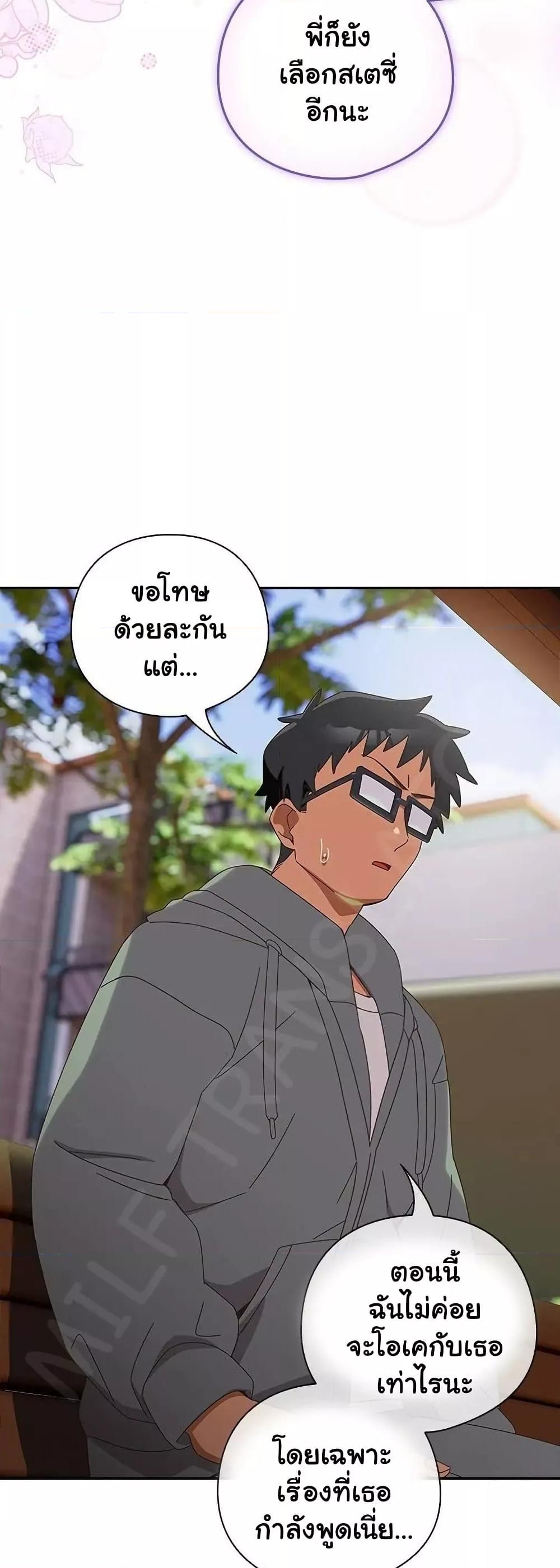Doujin-Lc- อ่าน โดจิน มังฮวา เกาหลี ญี่ปุ่น จีน แปลไทย Like No Other ตอนที่ 1 2 3 4 5 6 7 8 9 10 11 12 13 14 ฟรี ไม่มีโฆษณา อ่าน โดจิน Manhwa เกาหลี ญี่ปุ่น จีน เรามีครบ คัดมาให้เน้นๆ โดจิน 18+ รับประกันความฟินโดย  Doujin Lc