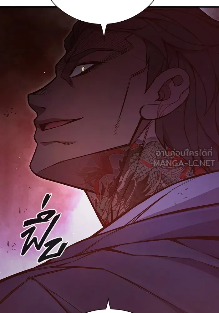 เยาวชนคนคุก ตอนที่ 12 รูปที่ 111