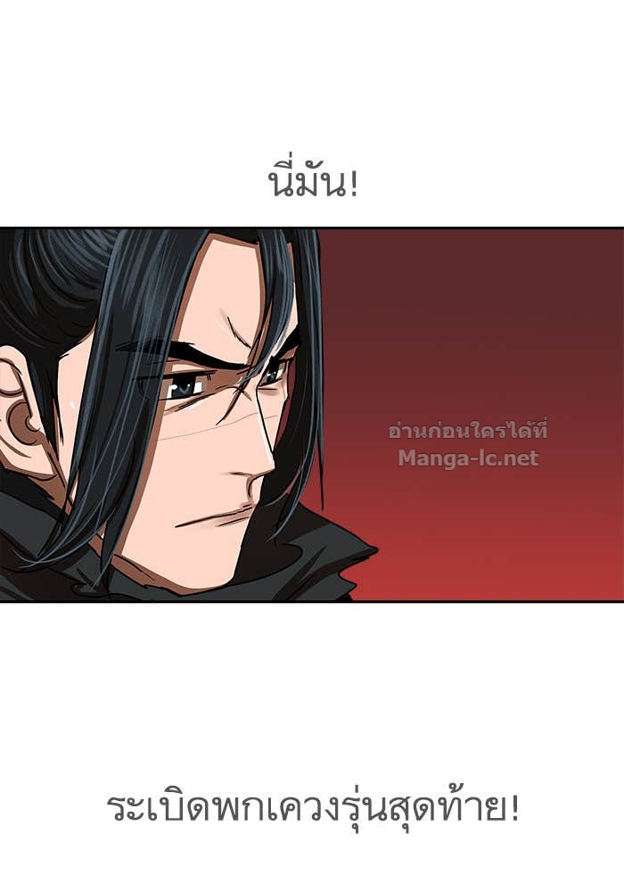 Doujin-Lc- อ่าน โดจิน มังฮวา เกาหลี ญี่ปุ่น จีน แปลไทย องครักษ์แห่งอัครสกุลจาง ตอนที่ 1 2 3 4 5 6 7 8 9 10 11 12 13 14 ฟรี ไม่มีโฆษณา อ่าน โดจิน Manhwa เกาหลี ญี่ปุ่น จีน เรามีครบ คัดมาให้เน้นๆ โดจิน 18+ รับประกันความฟินโดย Doujin Lc