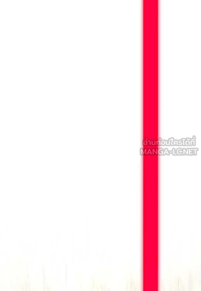 เส้นทางสู่เทพมาร ตอนที่ 75 รูปที่ 57