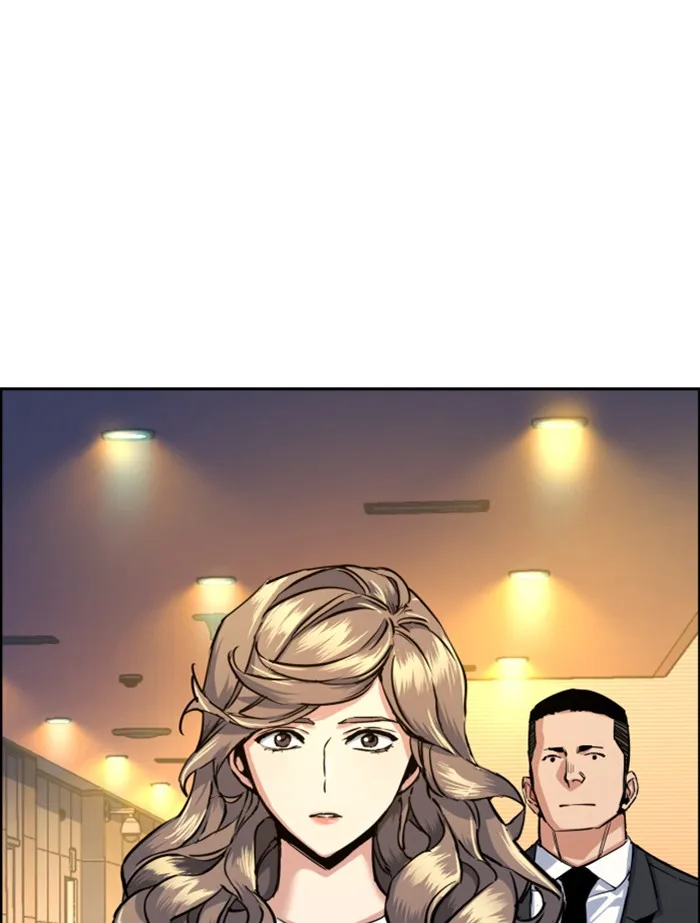 พี่ชายสายบอดี้การ์ด ตอนที่ 63 รูปที่ 70