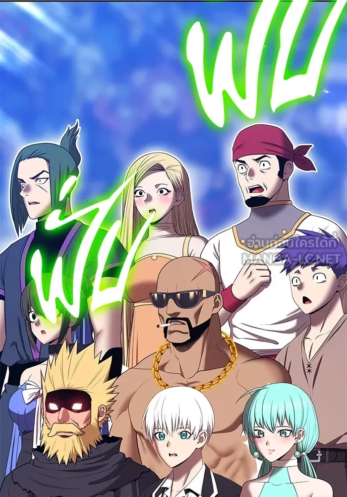 +99 ท่อนไม้พร้อมบวก ตอนที่ 39 ความทรงจำ (1) รูปที่ 300