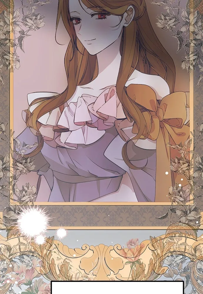 คมเขี้ยวชำระแค้น ตอนที่ 11 รูปที่ 97