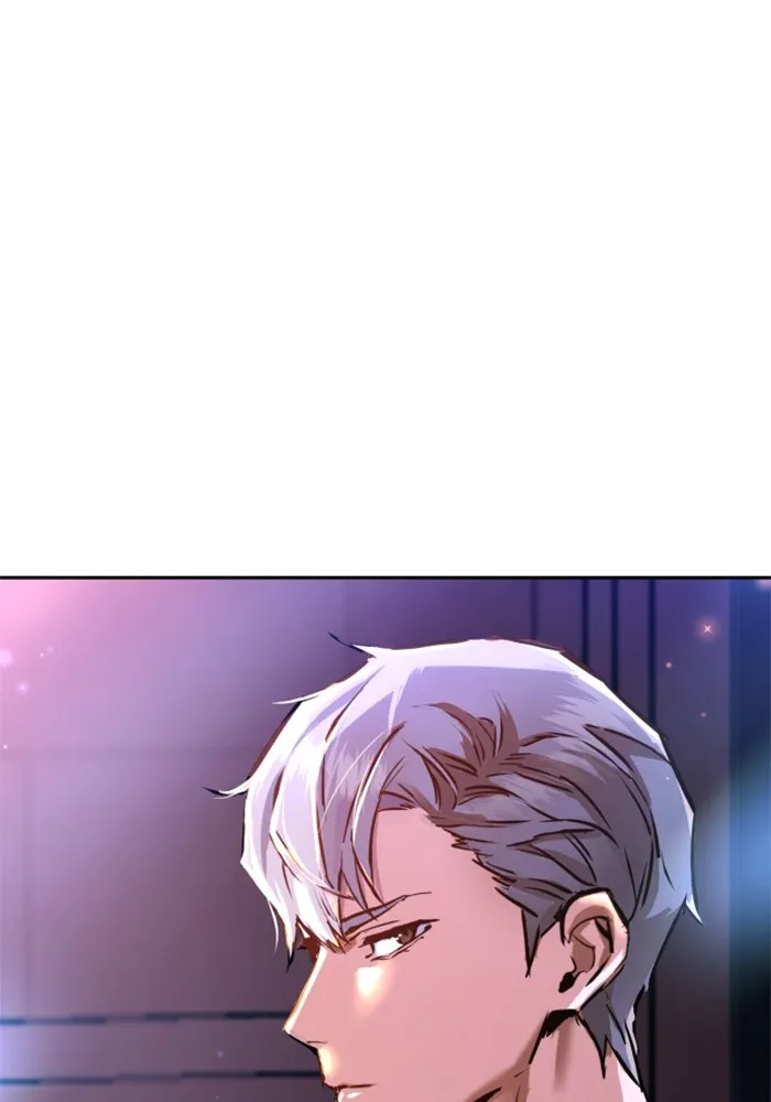 พี่ชายสายบอดี้การ์ด ตอนที่ 216 รูปที่ 115