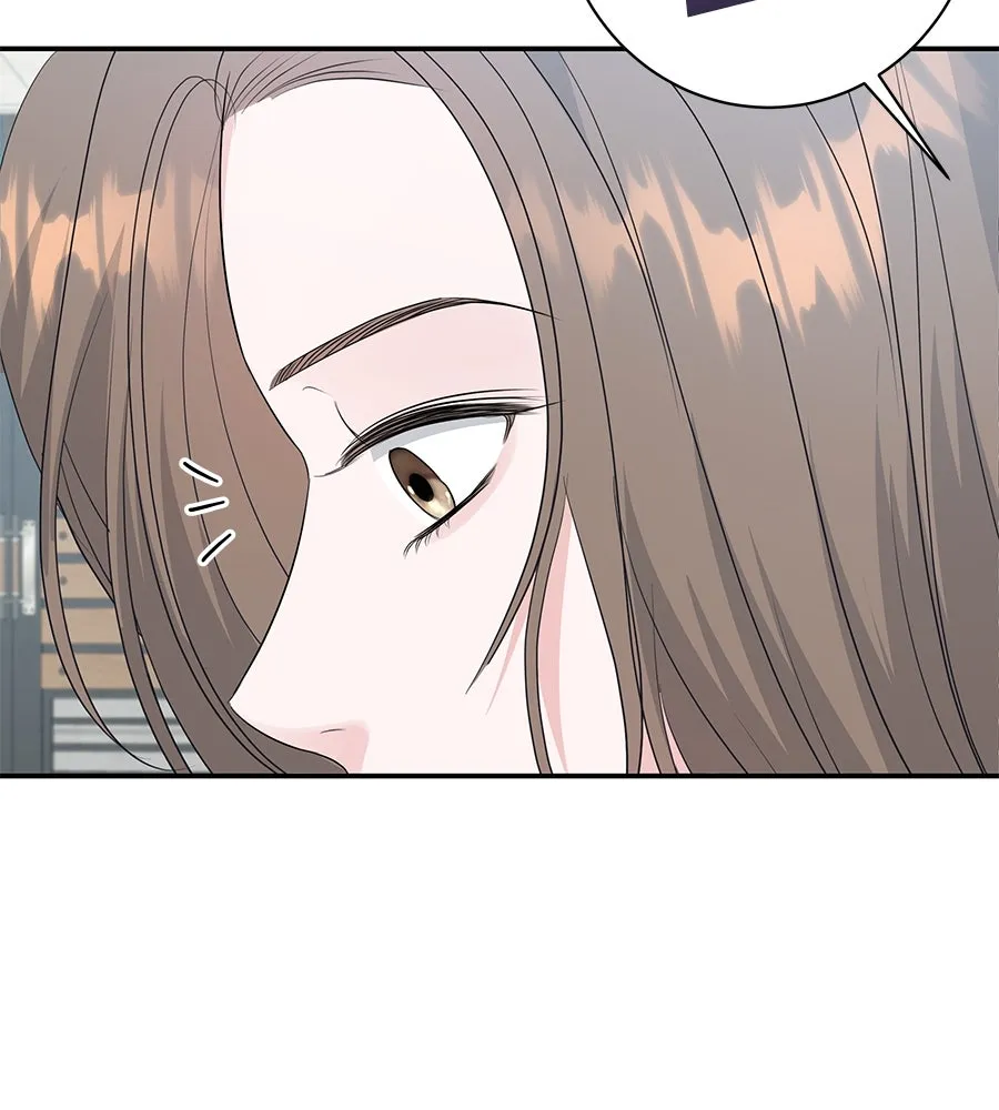 คิมหันต์นิรันดร ตอนที่ 7 รูปที่ 122