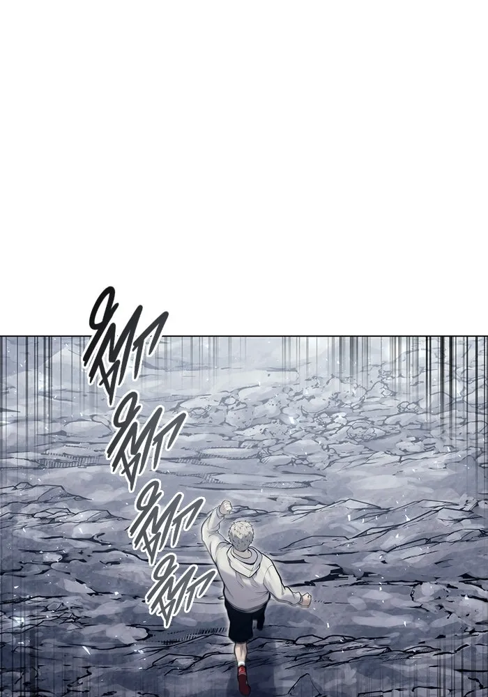 อูเร็ค มาซิโน่ ตอนที่ 19 ชอนกึม 1 รูปที่ 223