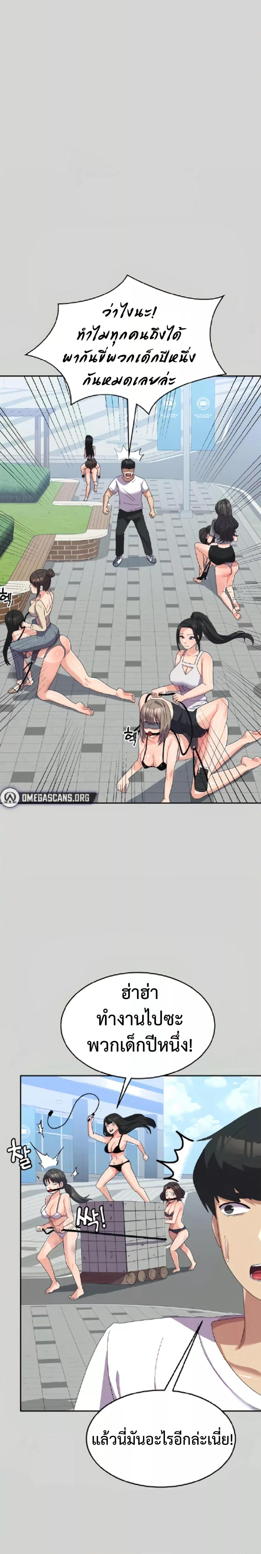 Doujin-Lc- อ่าน โดจิน มังฮวา เกาหลี ญี่ปุ่น จีน แปลไทย Women’s University Student who Served in the Military ตอนที่ 1 2 3 4 5 6 7 8 9 10 11 12 13 14 ฟรี ไม่มีโฆษณา อ่าน โดจิน Manhwa เกาหลี ญี่ปุ่น จีน เรามีครบ คัดมาให้เน้นๆ โดจิน 18+ รับประกันความฟินโดย  Doujin Lc