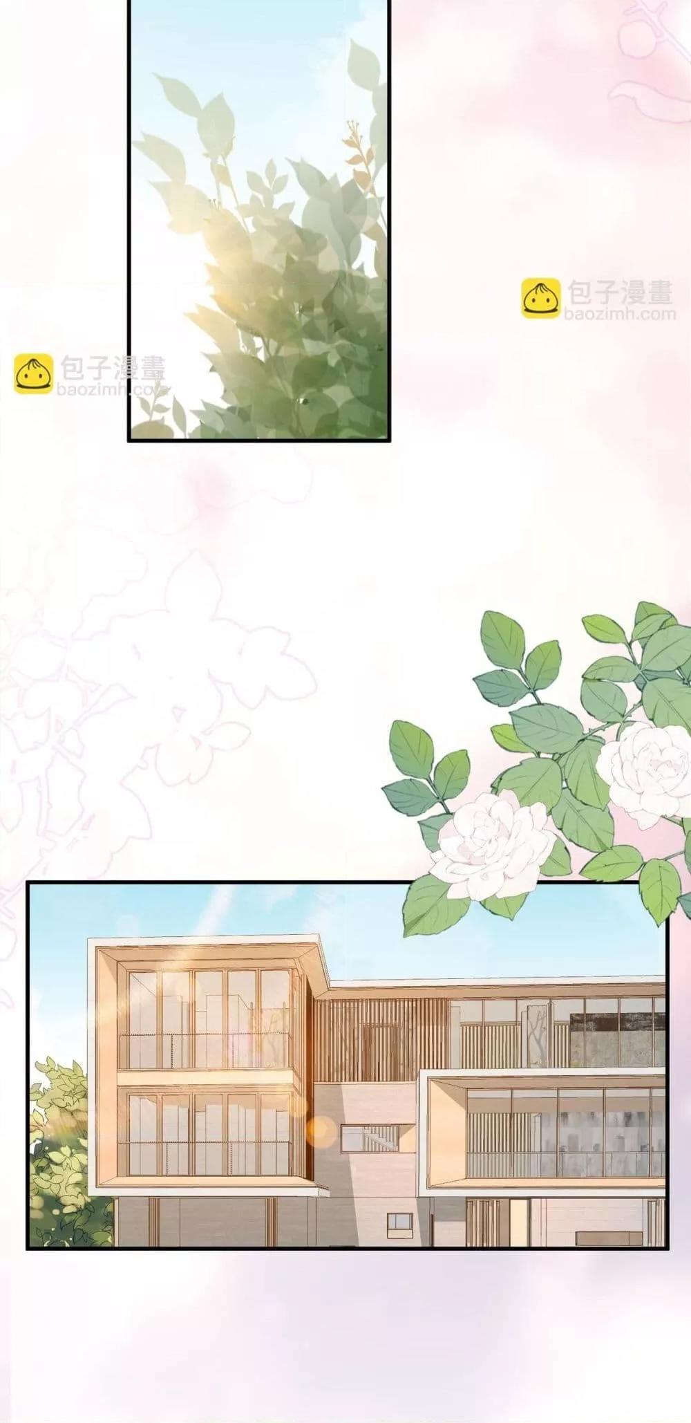 Manga-lc-com อ่านมังงะ อ่านการ์ตูน ออนไลน์ ฟรี 100DaysofMar ตอนที่ 1 2 3 4 5 6 7 8 9 10 11 12 13 14 ฟรี ไม่มีโฆษณา Manga-lc - อ่าน มังงะ อ่าน การ์ตูน ออนไลน์ อ่านมังงะ ฟรี