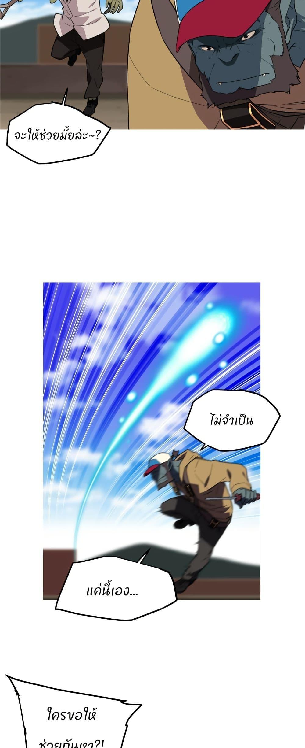 Manga-lc-com อ่านมังงะ อ่านการ์ตูน ออนไลน์ ฟรี Otherworld ตอนที่ 1 2 3 4 5 6 7 8 9 10 11 12 13 14 ฟรี ไม่มีโฆษณา Manga-lc - อ่าน มังงะ อ่าน การ์ตูน ออนไลน์ อ่านมังงะ ฟรี