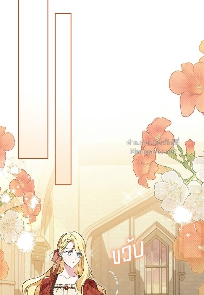 Doujin-Lc- อ่าน โดจิน มังฮวา เกาหลี ญี่ปุ่น จีน แปลไทย แกรนด์ดัชเชสล็อกมง ตอนที่ 1 2 3 4 5 6 7 8 9 10 11 12 13 14 ฟรี ไม่มีโฆษณา อ่าน โดจิน Manhwa เกาหลี ญี่ปุ่น จีน เรามีครบ คัดมาให้เน้นๆ โดจิน 18+ รับประกันความฟินโดย Doujin Lc