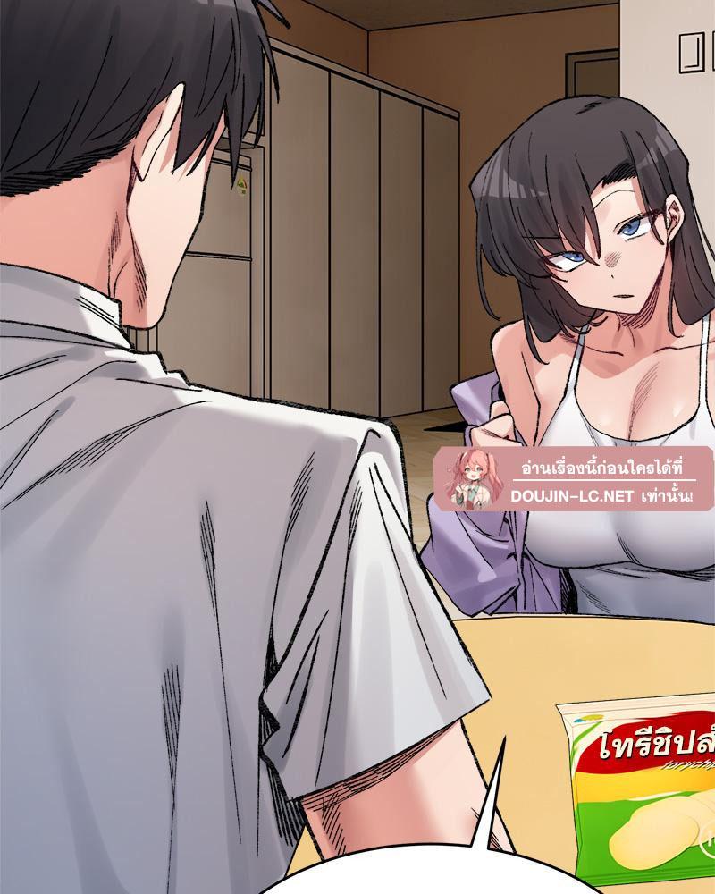 Doujin-Lc- อ่าน โดจิน มังฮวา เกาหลี ญี่ปุ่น จีน แปลไทย A Delicate Relations ตอนที่ 1 2 3 4 5 6 7 8 9 10 11 12 13 14 ฟรี ไม่มีโฆษณา อ่าน โดจิน Manhwa เกาหลี ญี่ปุ่น จีน เรามีครบ คัดมาให้เน้นๆ โดจิน 18+ รับประกันความฟินโดย  Doujin Lc